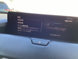 Bluetoothに接続することで、スマートフォンに入っている音楽アプリを車内で楽しめたり、通話が出来ます♪