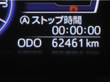 まだまだこれからお乗り頂ける走行距離です。