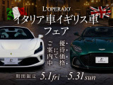 12 チリンドリ F1 DCT 1オーナー OP1256M ビアンコセルビノ カー
