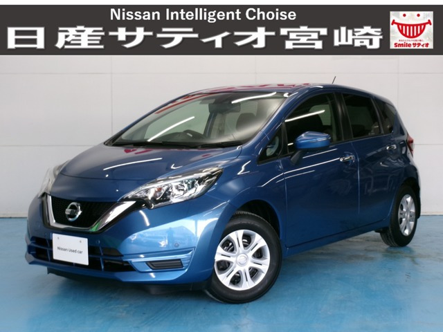 日産 ノート 