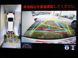 パノラミックビューモニター付きです。車両を上から見たような映像をディスプレイオーディオ画面に表示、運転席からの目線だけでは見にくい、車両周辺の状況をリアルタイムでしっかり確認できます。