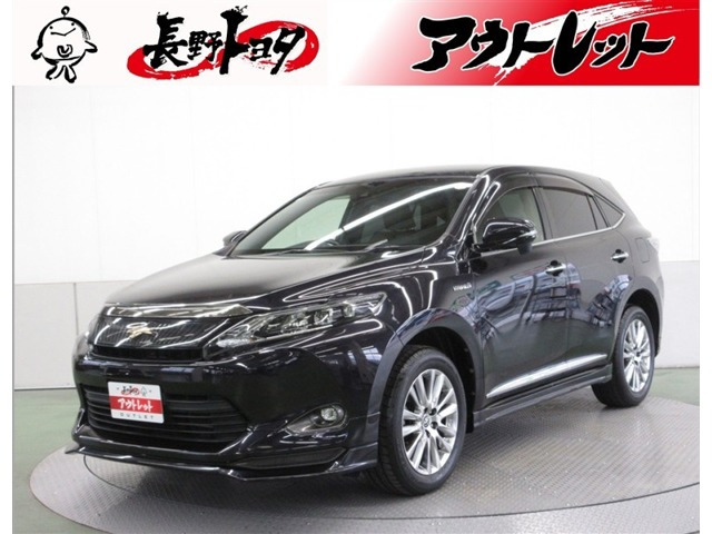 ハリアー 2.5 ハイブリッド E-Four プレミアム 4WD 