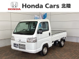 全国納車可 第三者機関証明書付 エアコンレス 純正AM/FMラジオ トリイ 作業灯 三方開 キ-レス 運転席エアバッグ装備のアクティトラック SDX入庫