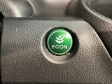エコモードスイッチで省エネ運転も出来ます。