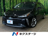 バックカメラ セーフティセンス レーダークルーズ 禁煙車 スマートキー