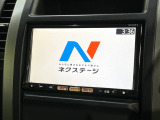 エクストレイル 2.0 20Xtt 