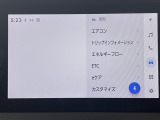 ◆【お問い合わせください】写真の内容に関してやおクルマ購入までの流れなどご不明点、ご質問等がございましたらお気軽にガリバー店舗までお問い合わせください。