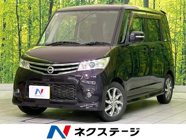 ルークス ハイウェイスター 