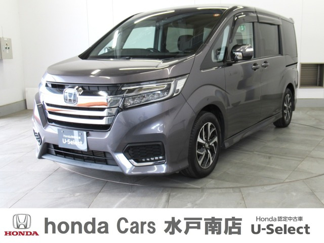 ホンダ ステップワゴン 
