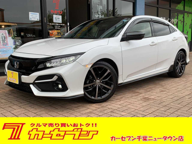 シビック  ハッチバック