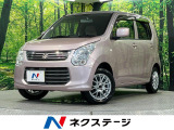MT車 禁煙車 ドラレコ オートエアコン CD再生 ETC