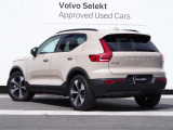 100台 特別限定車 XC40 Ultra B4 AWD Dark Edition &ldquo;Sand Dune&rdquo;入荷しました。