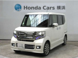 ホンダカーズ横浜 U-Select横浜南へようこそ! 当社下取りのお墨付き車両!人気車両で充実装備の一台!おススメです☆どうぞご覧ください☆
