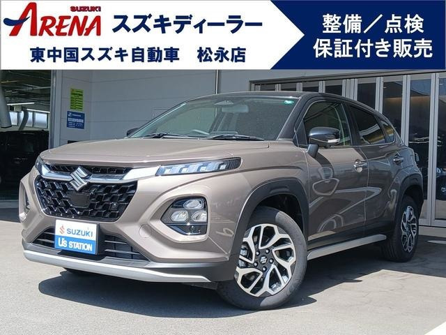 フロンクス 1.5 