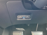 ETC付いてます。ETCが使用可能な道路通行料はキャッシュレスでスマートに走行できます。再セットアップして納車致します