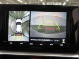 まるまるクリーニングの動画をご覧いただけます。https://www.youtube.com/embed/wsYgDTCGDqA?feature=player_detailpage