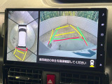 【パノラマモニター】専用のカメラにより、上から見下ろしたような視点で360度クルマの周囲を確認することができます☆死角部分も確認しやすく、狭い場所での切り返しや駐車もスムーズに行えます。