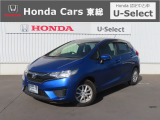 【 ようこそホンダカーズ東総へ! 】フィットが入庫しました!グレードは13G・Fパッケージ ファインエディションでボディカラーはブルーメタリックです。