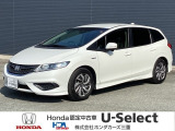 H27年式 ジェイドHV ベース入庫しました!!1台限りのお車です!!お問合せお待ちしております!!