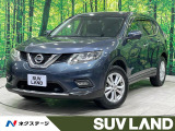 禁煙車 メーカーナビ 全方位カメラ ブラインドスポットモニター フルセグ