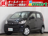 軽マートは、兵庫県高砂市の国道2号線沿いにあります!大きな『軽』の文字の看板が目印です♪皆様のご来店を心よりお待ちしております!!