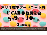 スペイド 1.5 F 