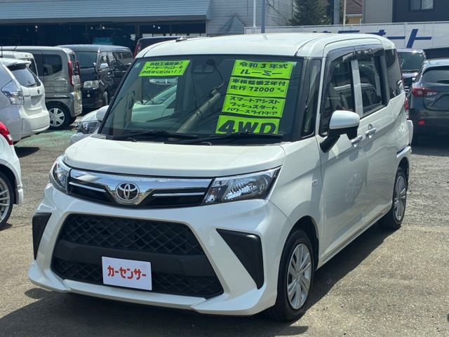 ルーミー 1.0 X 4WD 