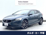 純正ナビ・バックカメラ・禁煙車・メモリー機能付きパワーシート・ETC