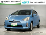 この度は数ある掲載車の中からご覧頂き誠にありがとうございます。掲載車以外のお問い合わせもお待ちしております。ウエインズトヨタ神奈川・ビークルステーション瀬谷045-306-0388