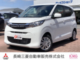 三菱 eKワゴン