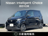 この度は当店カーパレス筑豊のお車をご覧頂き有り難う御座います。お急ぎの場合は電話による問い合わせも可能です。ご連絡をお待ちしています。