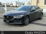 大阪マツダ香里ULです。MAZDA6 が入荷致しました!ご検討お願い致します。