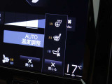 ボルボSELEKT天白に在庫がございます。お問合せは052-808-0070まで☆