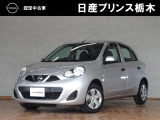 日産プリンス栃木 黒磯店をご覧いただき、誠にありがとうございます。当店は日産中古車クオリティーショップ認定店です。(^-^)