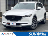 BOSEサウンド シートヒーター メモリー機能付きパワーシート 禁煙車