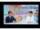 トヨタ純正SDナビ☆フルセグ&Bluetooth対応☆バックカメラ☆