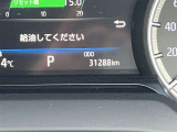 ハリアー 2.0 Z レザーパッケージ 