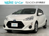 ★現車確認をお願いいたします★0466-88-5711藤沢市大庭5403-12kaiya_saito@weins-toyota.jp