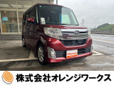 ダイハツ タントカスタム