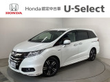 ☆ようこそ☆ この度はホンダモビリティ中四国の在庫車両をご覧いただきましてありがとうございます。