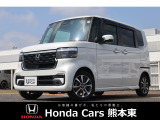 ホンダカーズ熊本東 菊池店!Honda正規ディーラーです!令和7年式★走行約0.3万km★レンタカーアップ車!