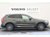 詳細お問い合わせは、VOLVO CAR 姫路まで。079-292-5481