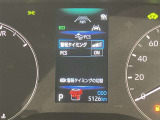 視認性に優れたメーターを採用しており、走行中でも車速や情報が分かりやすく表示されます。運転時の視線移動をむりのない範囲に抑え、快適で安心感のあるドライブをサポートします。