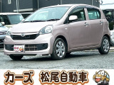 軽39.8専門店カーズの車輌をご覧いただき、誠にありがとうございます。福岡県小郡市上岩田1186-7TEL:0942-73-6060までお問合せ下さい♪