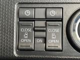 【両側パワースライドドア】スマートキーや運転席のスイッチで後席両側スライドドアの開閉が可能♪電動だから力を入れてドアを開ける必要が無く、小さなお子様でも簡単に開け閉めでき快適です♪