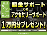 コンパス リミテッド 4WD 