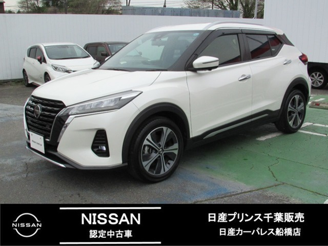 キックス 1.2 X (e-POWER) 