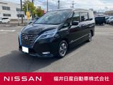 日産正規ディーラーの福井日産です!この度はご閲覧ありがとうございます!