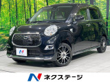 4WD 衝突被害軽減システム 禁煙車 コーナーセンサー スマートキー