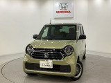 東北六県をカバーする『ホンダモビリティ東北』の全在庫のご商談も、ご希望に合わせて可能です。お気軽にお問い合わせ下さい。なお、当店では転売目的でのご購入はお断りさせて頂きます。ご了承ください。